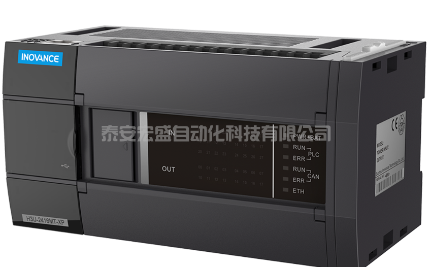 AutoShop小型PLC后臺(tái)編程軟件V4.10.1.1